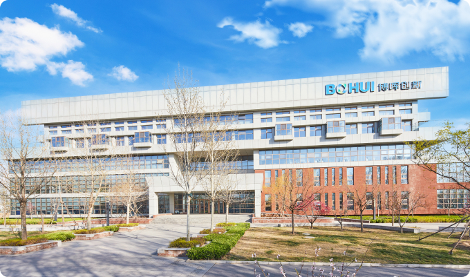 北京博暉創新生物技術集團股份有限公司