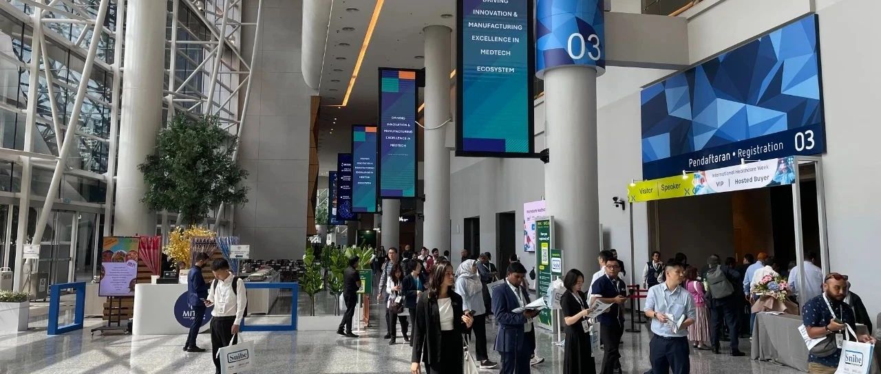 “智”檢東盟，“暉”耀未來——博暉創(chuàng)新閃耀2025馬來西亞國際醫(yī)療器械及實(shí)驗(yàn)室展
