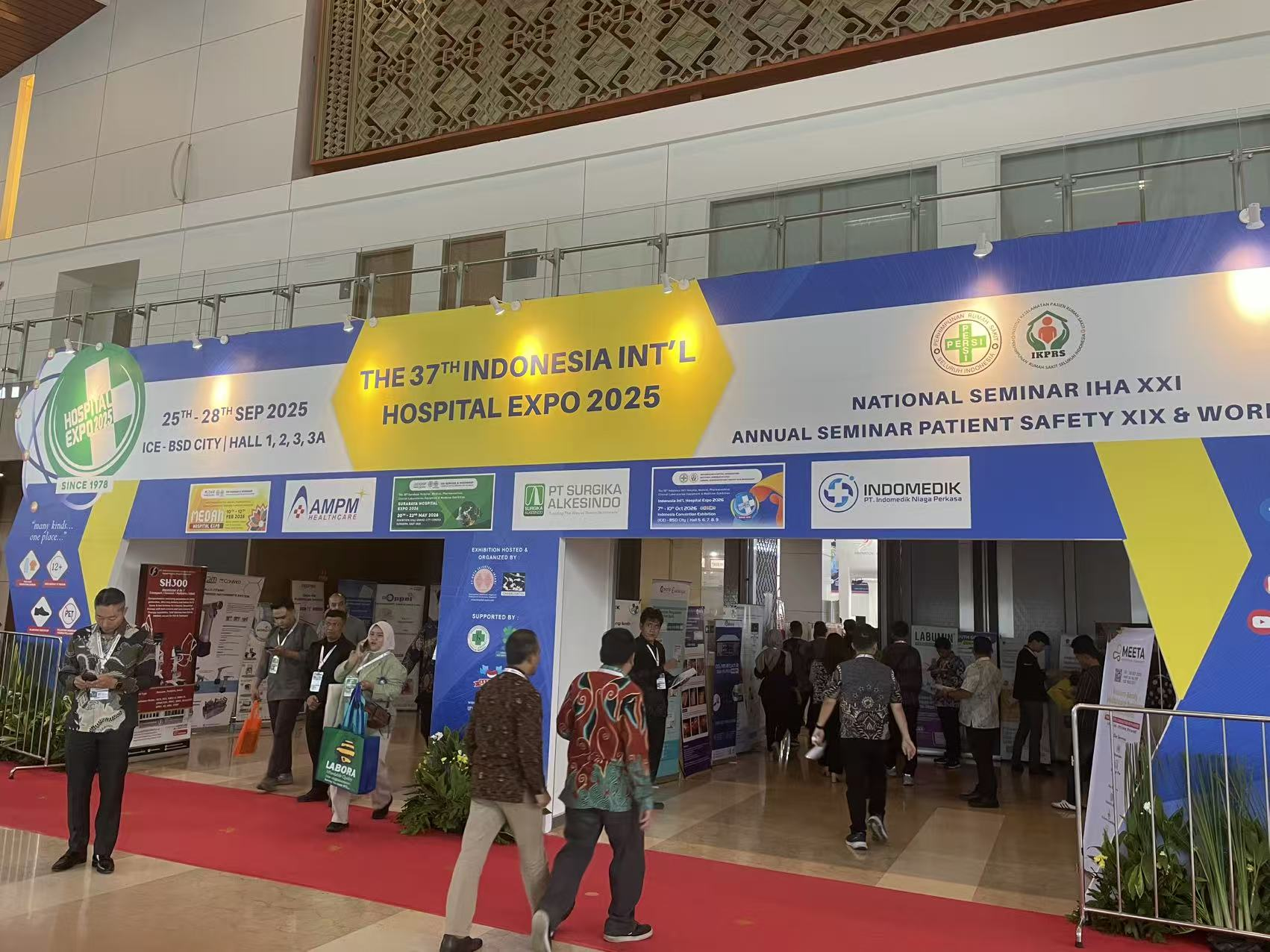 “智”創診斷新篇，“暉”映千島醫望